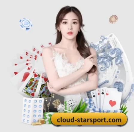 cloud-starsport.com APP
